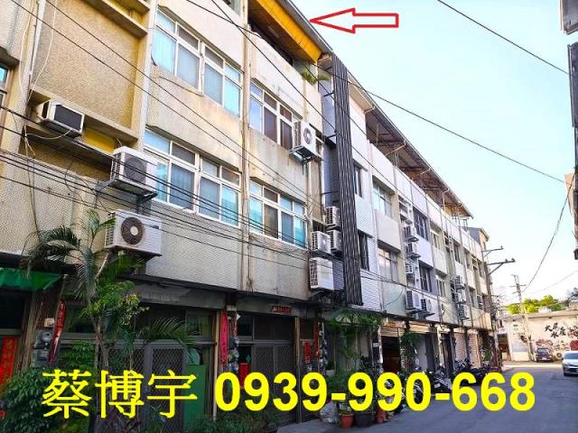 烏日法拍屋長春街透天
