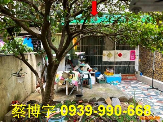 北屯太原路法拍屋公寓
