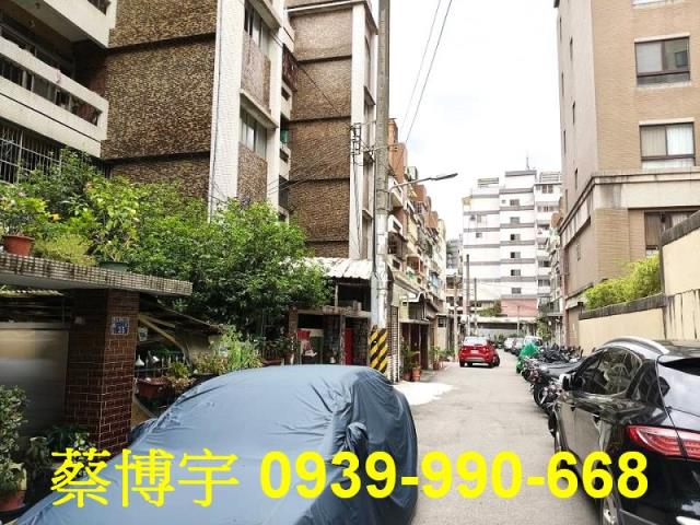 北屯太原路法拍屋公寓