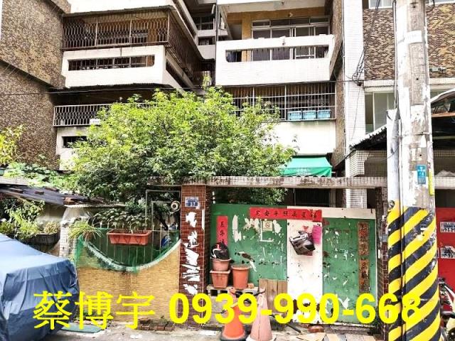 北屯法拍屋太原路公寓