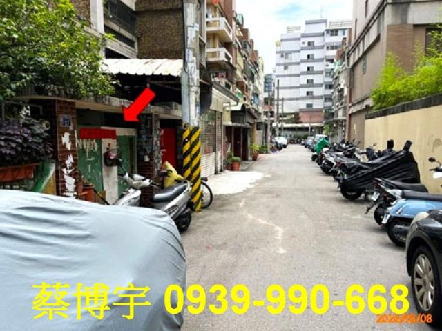 北屯法拍屋太原路公寓