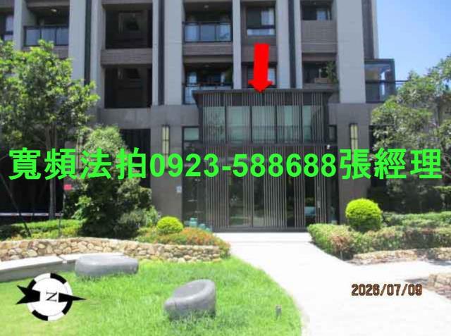 台中大樓法拍-2