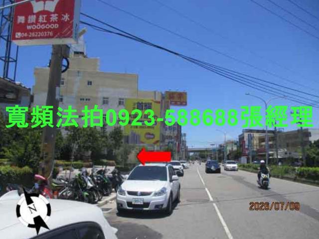 台中大樓法拍-3