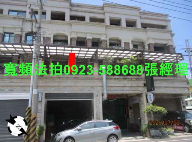 台中透天法拍-2