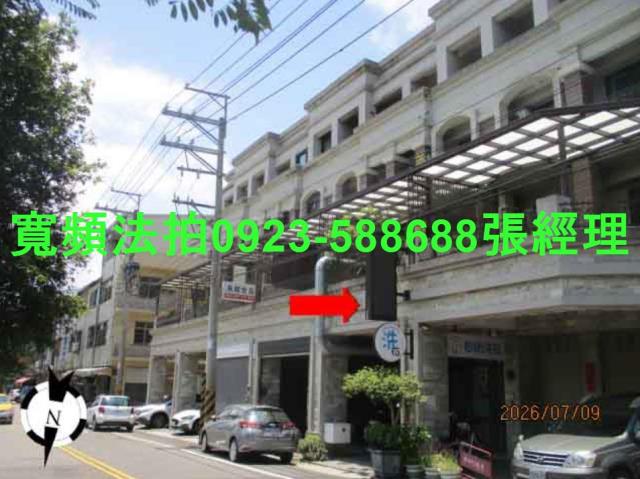 台中透天法拍-3