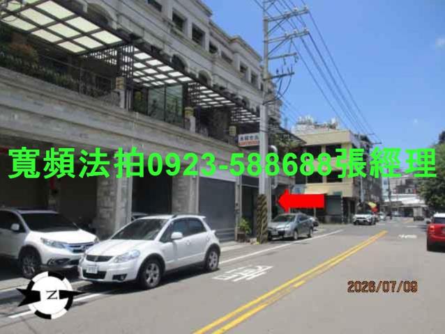 台中透天法拍-4