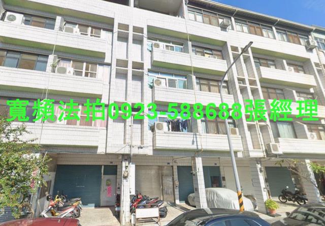 台中透天法拍-1