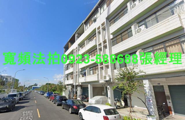 台中透天法拍-3