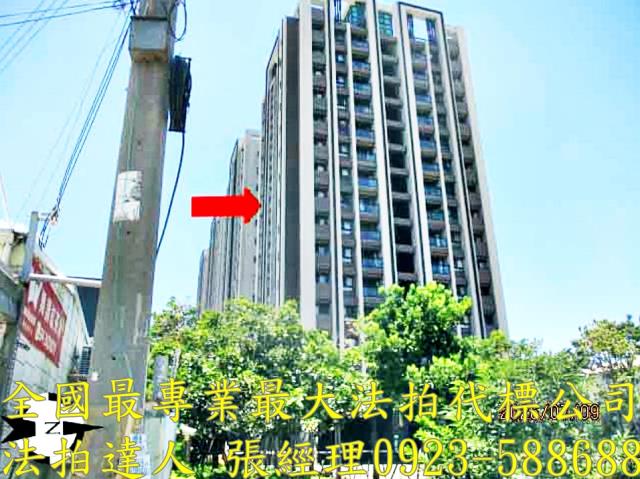 台中清水法拍大樓-1