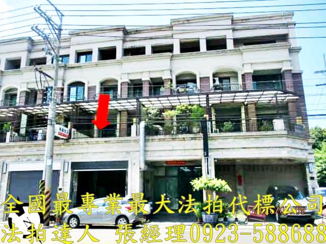 台中神岡法拍透天-2