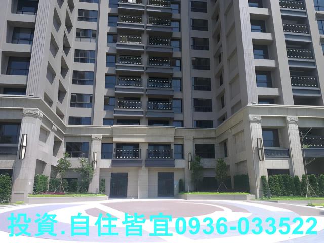 新北三峽大樓法拍-2