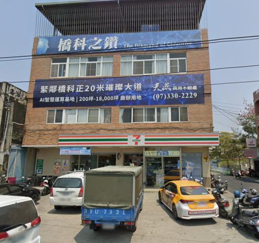 路竹透天法拍-7