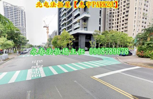 北屯法拍大樓-4