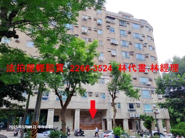 桃園拍賣華廈-1