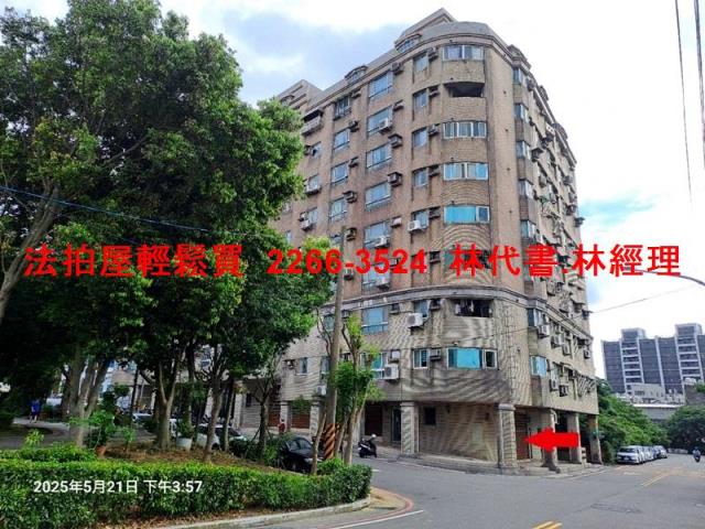 桃園拍賣華廈-2