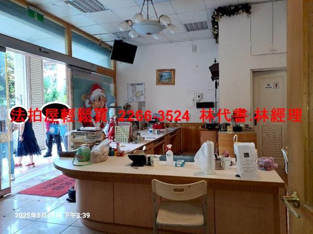 桃園拍賣華廈-3