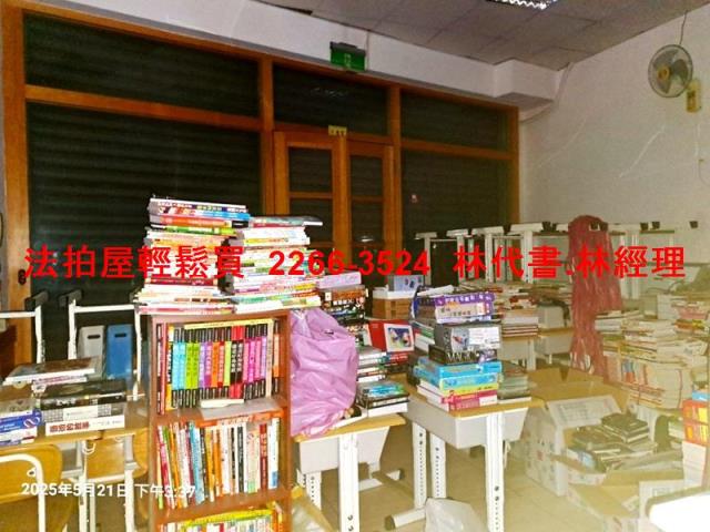 桃園拍賣華廈-5
