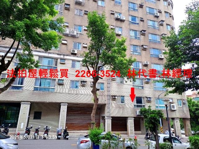桃園拍賣華廈-6