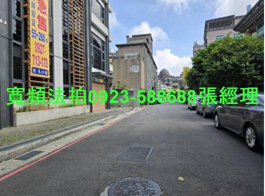 新北法拍華廈-3
