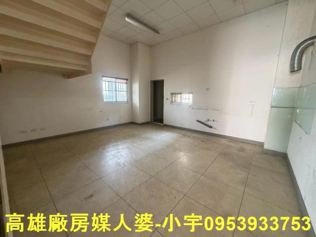 高雄廠房-1