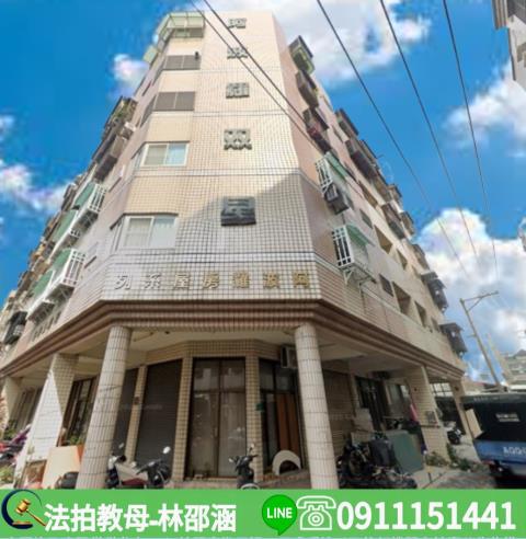 台南永康華廈法拍-3
