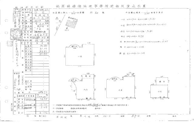 桃園楊梅法拍別墅-2
