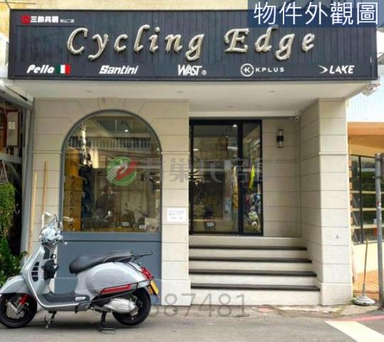 台北松山公寓-5