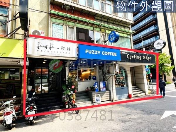 台北松山公寓-1