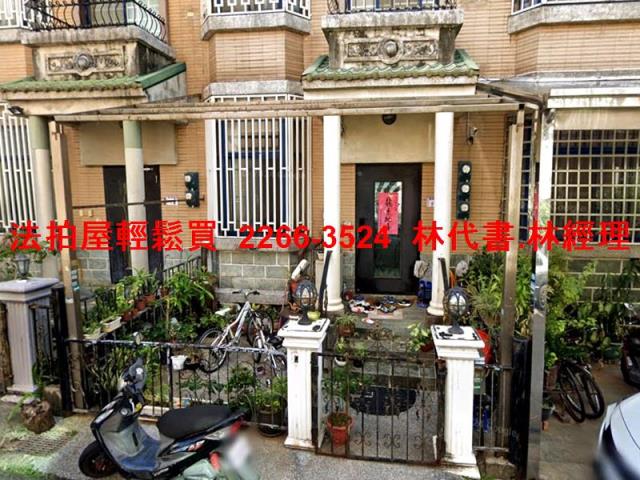 桃園楊梅透天法拍-2