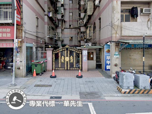土城法拍華廈-9