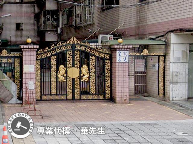 土城法拍華廈-5