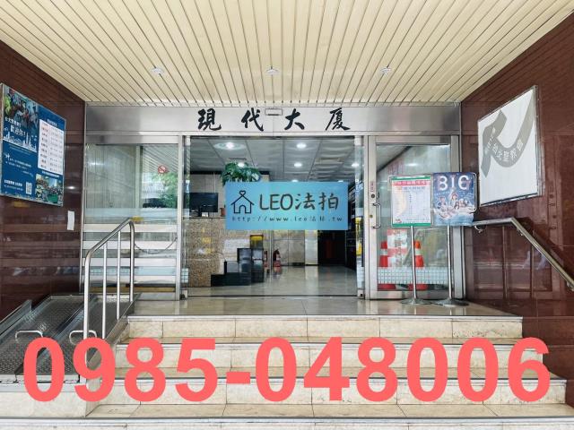 松山法拍店面-4