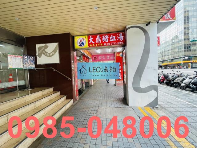 松山法拍店面-5