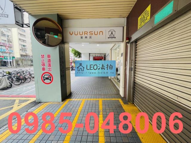 松山法拍店面-6
