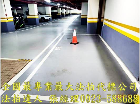 桃園區法拍店面-8