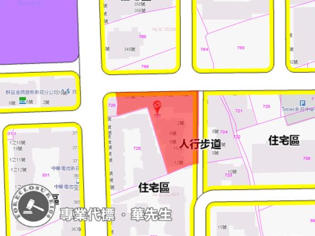 新莊法拍華廈-7