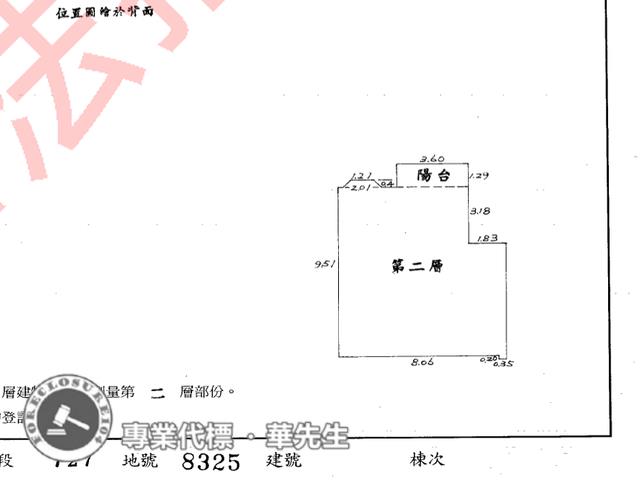 新莊法拍華廈-8