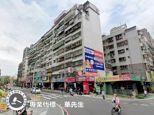 新莊法拍華廈-4