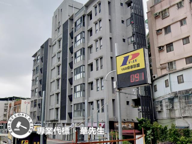 板橋店面法拍-6