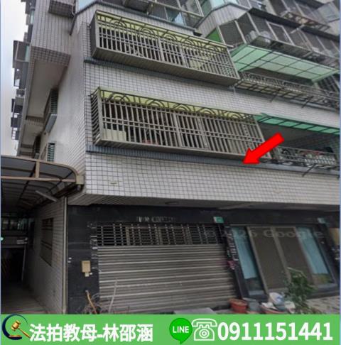 安平華廈法拍-4