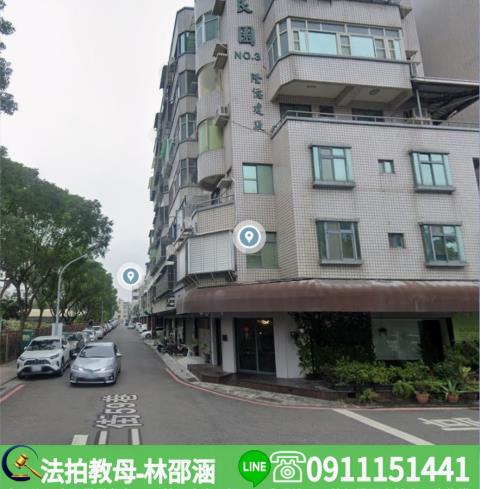 安平華廈法拍-6