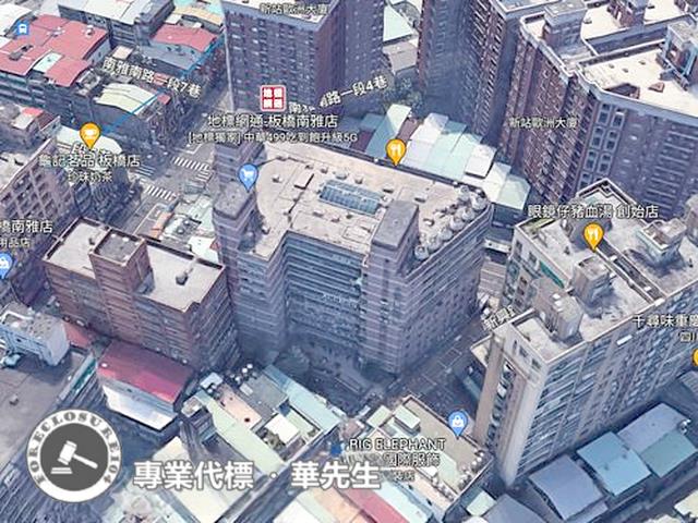 板橋大樓拍賣-7