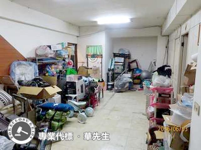 大安區拍賣華廈-1