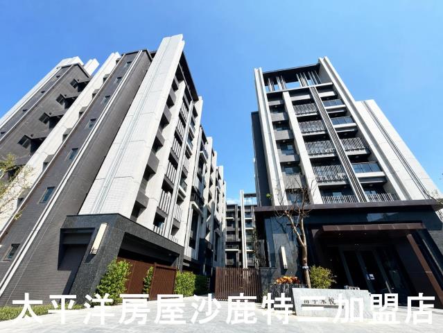 台中華廈-1
