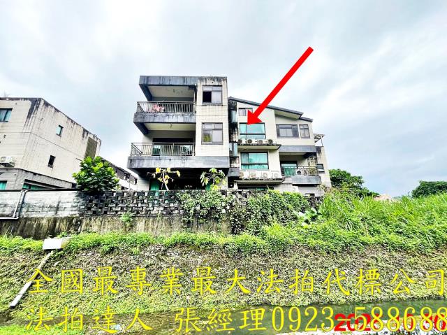 宜蘭法拍透天-1