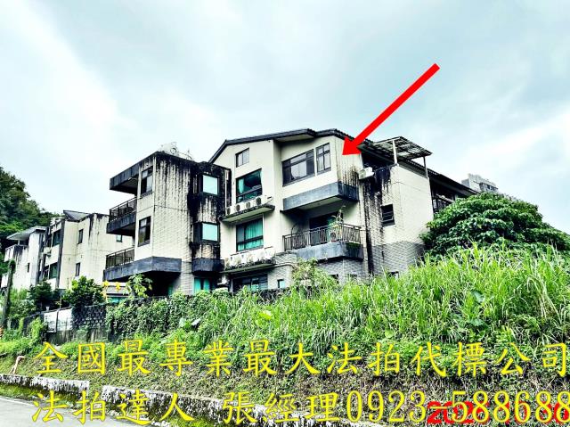 宜蘭法拍透天-2