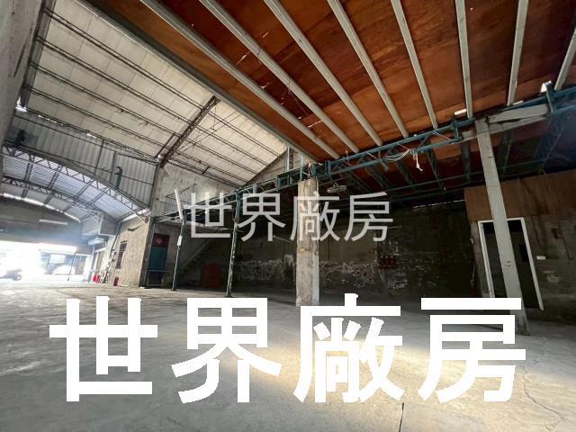 台南仁德廠房-1
