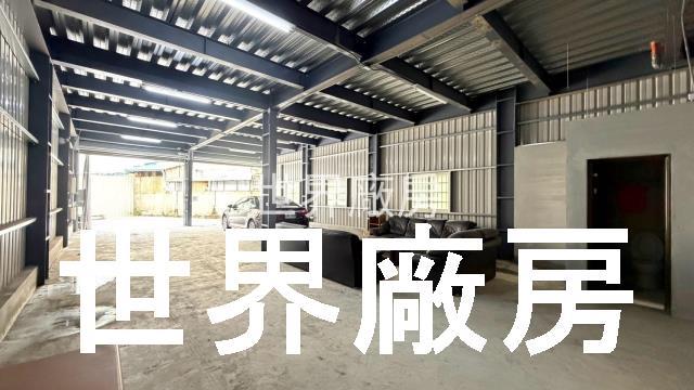 嘉義東區廠房-2