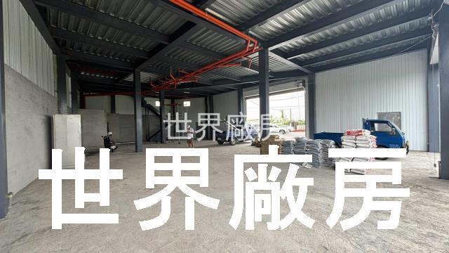 嘉義太保廠房-1