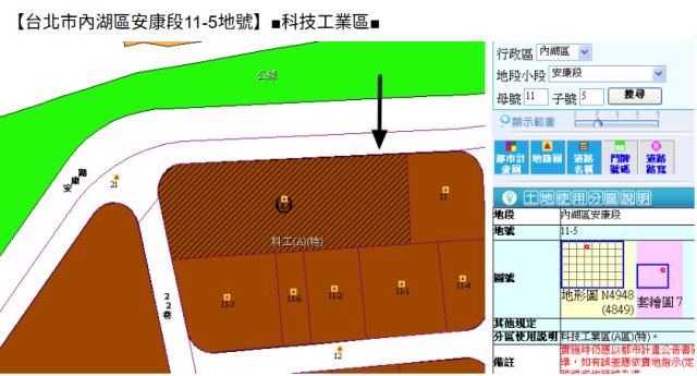 台北內湖大樓法拍-11